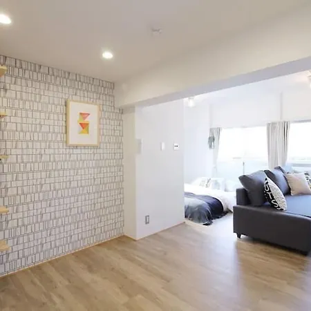 Is Bld 201 - Spacious Studio Apt For 4Ppl Close To Peace Park 広島市 エクステリア 写真