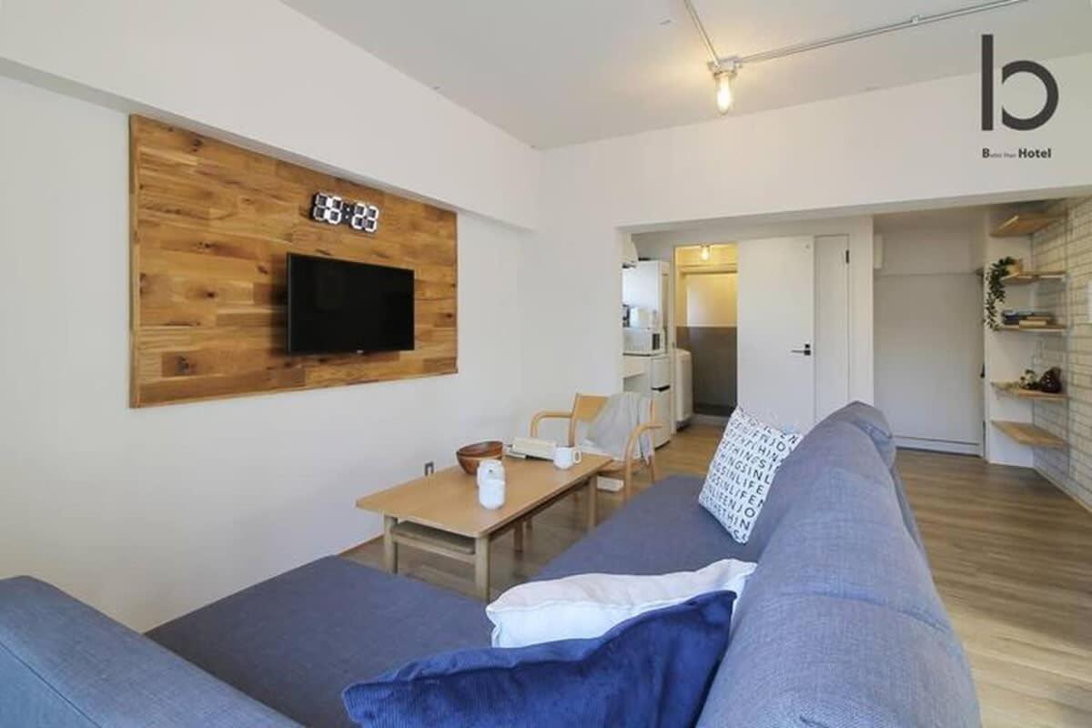 Is Bld 201 - Spacious For 4ppl Close To Peace Park