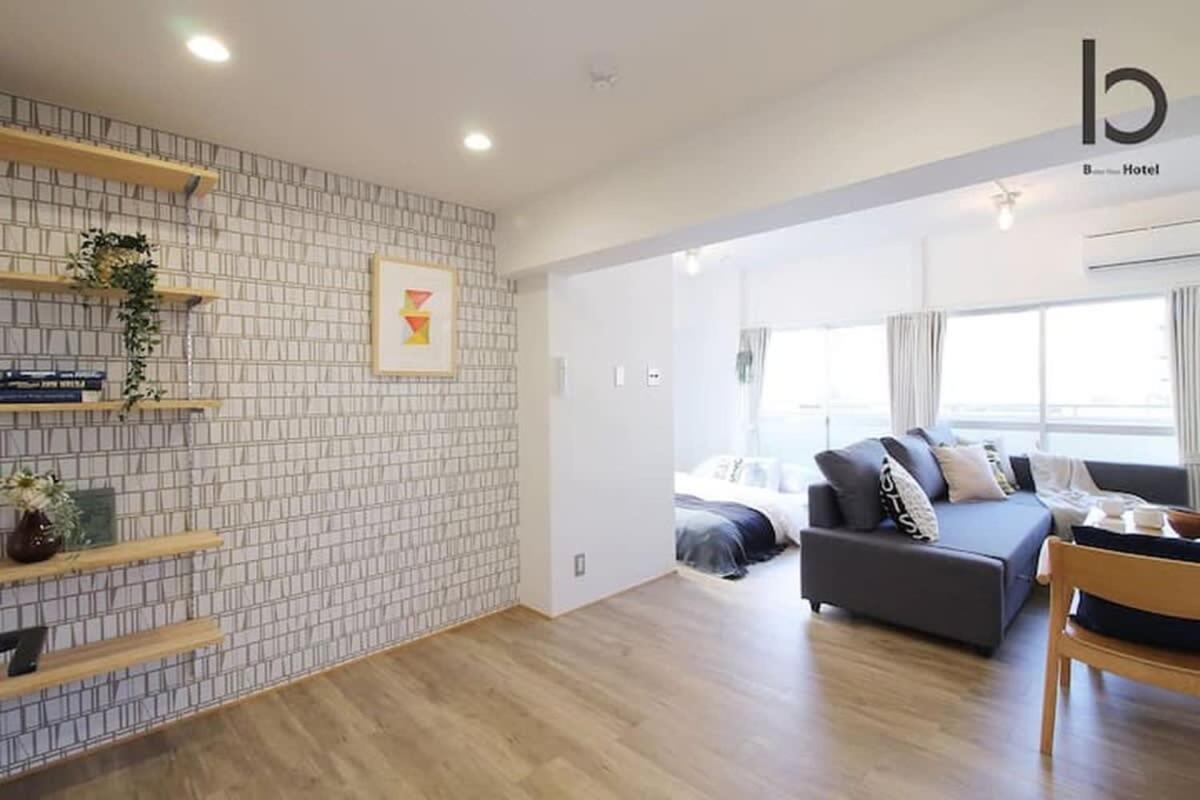 Is Bld 201 - Spacious For 4ppl Close To Peace Park * 広島市